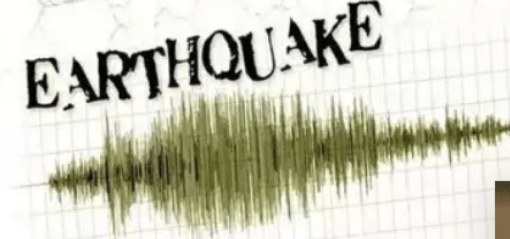 Earthquake of magnitude 6.1 strikes Guatemala – GFZ